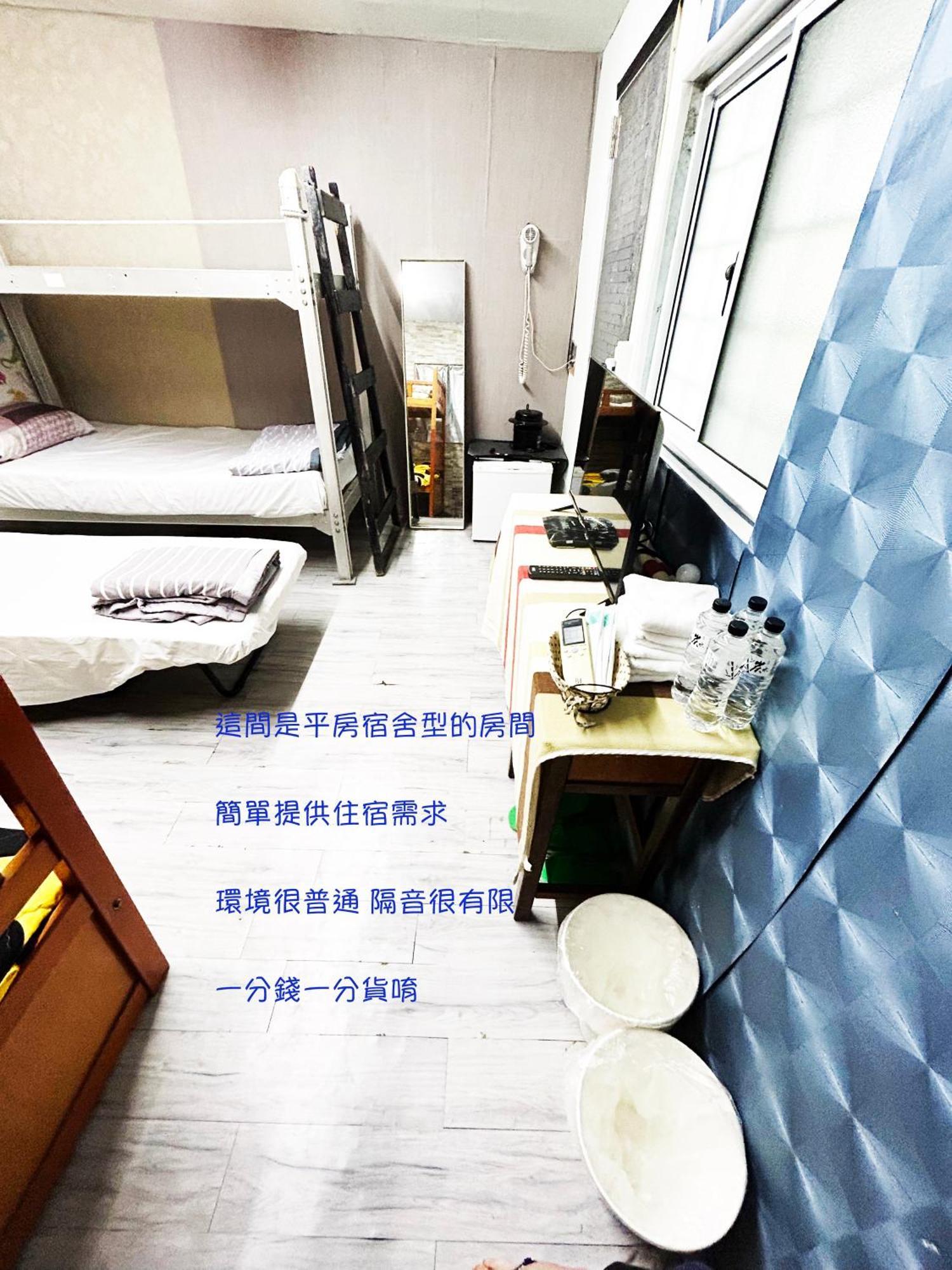 巴斯拉岸民宿 Chenggong Exterior foto